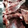 мясо говядина и субпродукты говяжьи в Иваново и Ивановской области